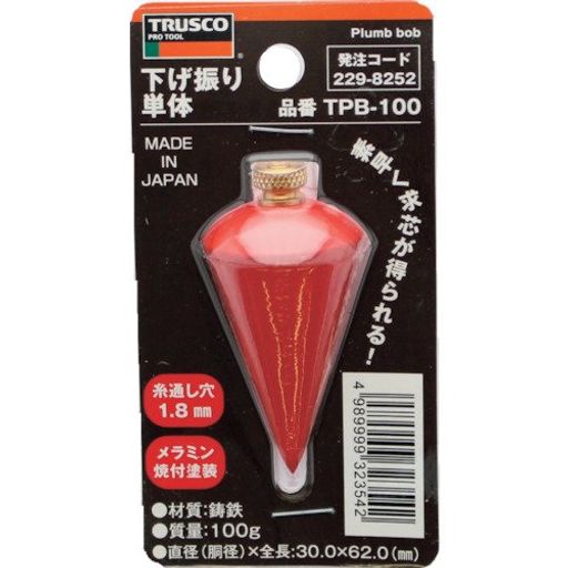 TRUSCO(トラスコ)下げ商い口単体掛け目100g胴径Φ30全長62mmTPB-100x12個【容れもの売りわたす】