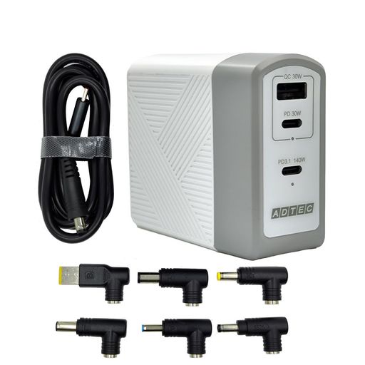 アドテック140WPD3.1充電器3ポート(20W/7AマルチプラグケーブルPro付属)(USB-Cx2+USB-A)(GaN/窒化ガリウム)トリガーケーブルHP/DELL/MacBookPro/iPhone/Android急速充電高速充電