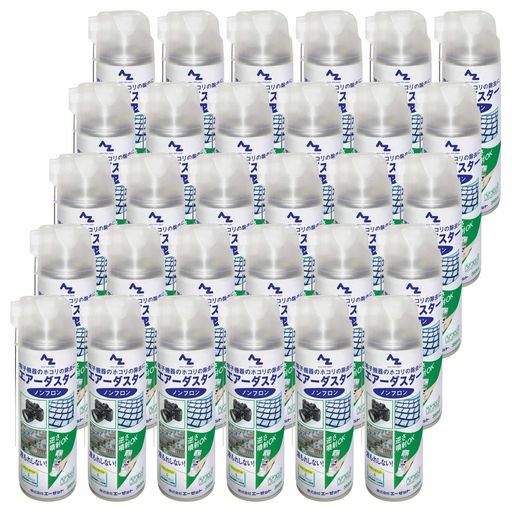 AZ(エーゼット)エアダスターノンフロン350ml(943)x30本陰電子装置のホコリの取りすてる