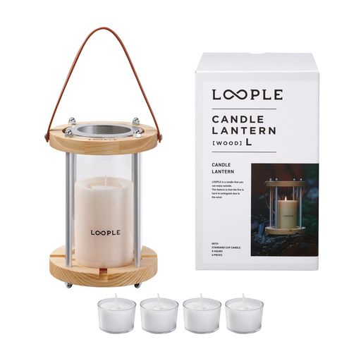 [ LOOPLE ] ループル キャンドルランタン 「 ウッド 」L (アイボリー) スタンダード カップキャンドル4個付き 燃焼時間:約5時間 無香料｜アクアデイリーストア