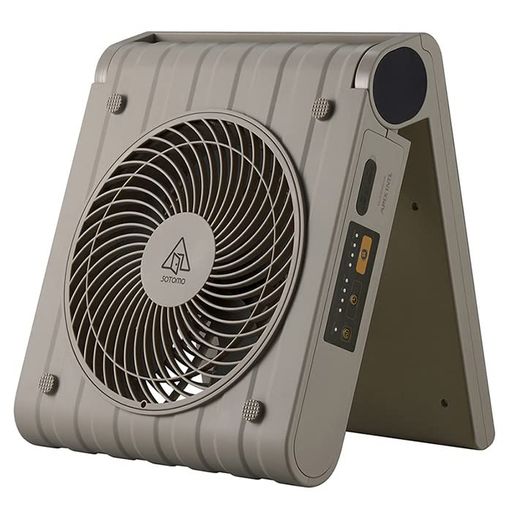 APF-560ソーラーパワーファンSOTOMOグレイッシュ