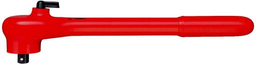 クニペックスKNIPEX9841(1/2SQ)不成立ラチェットハンドル1000V