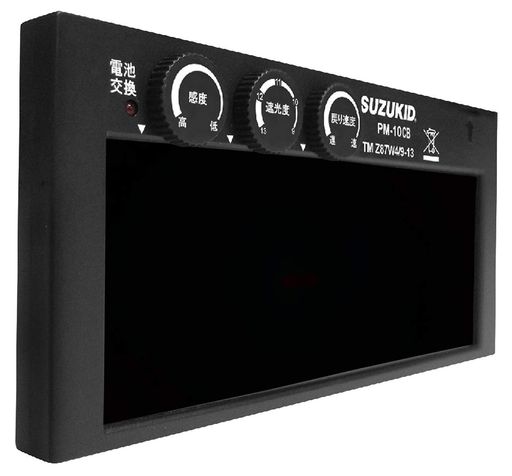 SUZUKID液晶カートリッジプロメ-ブルーフィルタ-PM-10CB