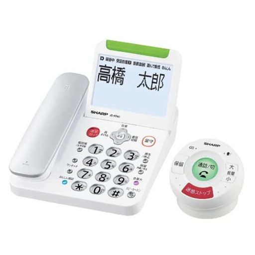 シャープJD-ATM1C「てもたん」付き防犯電話機てもたん1台タイプ