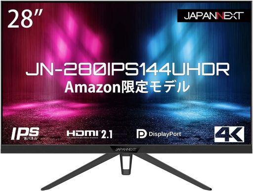 JAPANNEXT 28インチゲーミングモニター JN-280IPS144UHDR HDMI2.1対応 4K(3840 x 2160) 144Hz 液晶モニター HDMI DP｜アクアデイリーストア