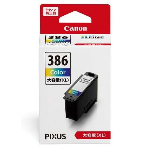 キヤノン 純然たる インキ薬莢 FINE薬莢 BC-386XL 三色色つや 大電気容量手あい BC-386XL 【まとめ買い3個書き割り】
