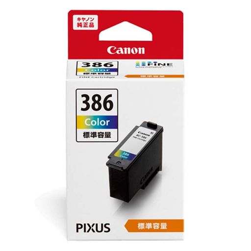 キヤノン完全無欠インキ薬莢FINE薬莢BC-386三色色つやBC-386【まとめ買い3個仕掛ける】