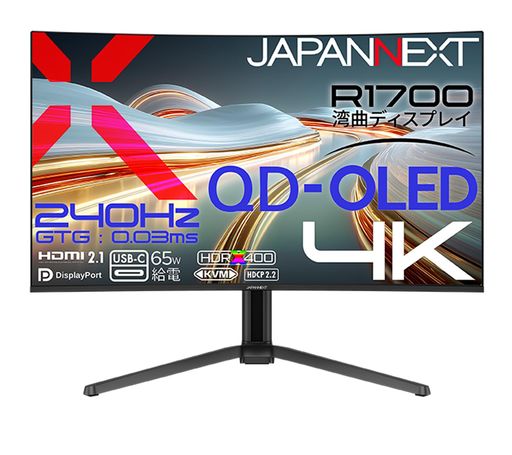 JAPANNEXT31.5in量子一点有機ELダイアログボックス(QD-OLED)積み上げる240サイクル/0.03ms(GTG:OD時)4K(3840x2160)解像力ひん曲げるゲーミングモニターJN-QOLC315G240U-HSC6HDMIDP(DSC)