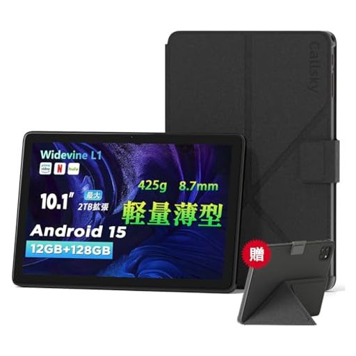 楽天市場】【androidタブレット10インチ】Azeyouタブレットandroid15Wi