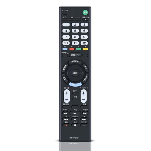テレビリモコンRMT-TX302JforSONYソニーテレビリモコンブラビアリモコンKJ-32W500EKJ-24W450E対応互換品