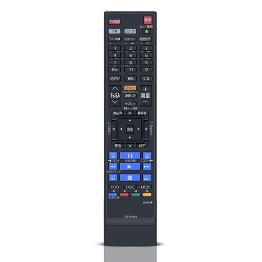ブルーレイレコーダーリモコンSE-R0458forTOSHIBA東芝リモコン東芝ブルーレイリモコンDBR-M590DBR-T550DBR-T560対応互換品【部品番号:79106414】