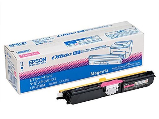 EPSONET薬莢LPC4T6MマゼンタS大きさ1600ペイジLP-S510用
