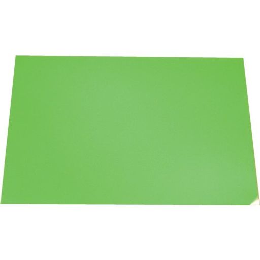 DICプラスチッククリーンマットCMS1240G
