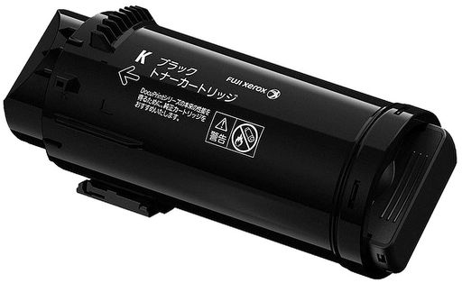 富士ゼロックス CT203338 大電気容量トナーカートリッジ 黒いこと(K)