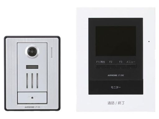 アイホンハンズフリーテレビドアホンセット(JT-DA、JT-2ME-T)録画役立つこと付JTS-2AE-T