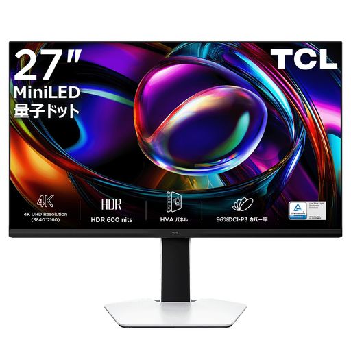 楽天市場】TCL量子ドットMiniLED4Kモニター27インチ27G74広色域液晶HVA