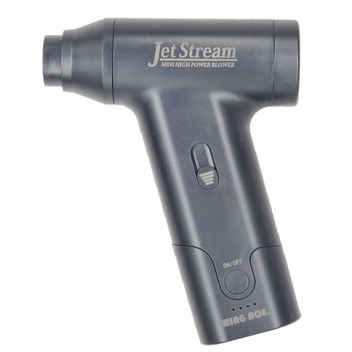 充電式ミニ強力エアブロアーJetStream(ジェットストリーム)JET-J02エアダスター空気入れ空気抜き噴射吸引ウイングエース
