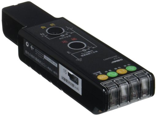 神保電器コンテスター外径約177x45x32mmJCT-3
