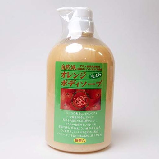 アズマ商事のオレンジボディソープ1000ml 4,224円