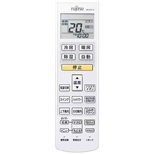 富士通ゼネラル富士通ゼネラル純正エアコン用リモコンAR-RDD1J