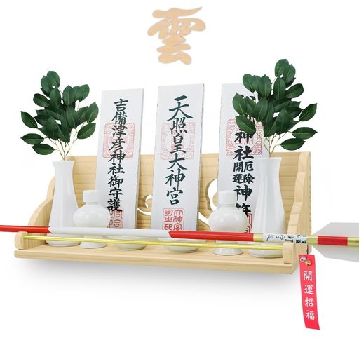 [Tonbobo]神棚今めかしい神棚飾りもの耐震【落っこちる押しとどめる金具\u0026雲板で安全性のある】破魔矢置き祥雲【神棚\u0026雲板書き割り】霊殿やお寺さまの御守り立て今めかしい白松生まれながら用木無痕据え付け据え付け飾り気のない神棚本体と雲板…