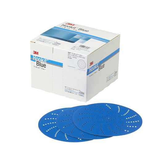 スリーエムフッキットブルークリーンサンディングディスク127mm径粒度320100枚入H/CSD5320BLU