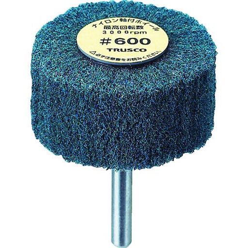 TRUSCO(トラスコ)ナイロン軸付車輪外径60X厚25X軸6600(5個入)UFN625-600x5【容れもの売りわたす】