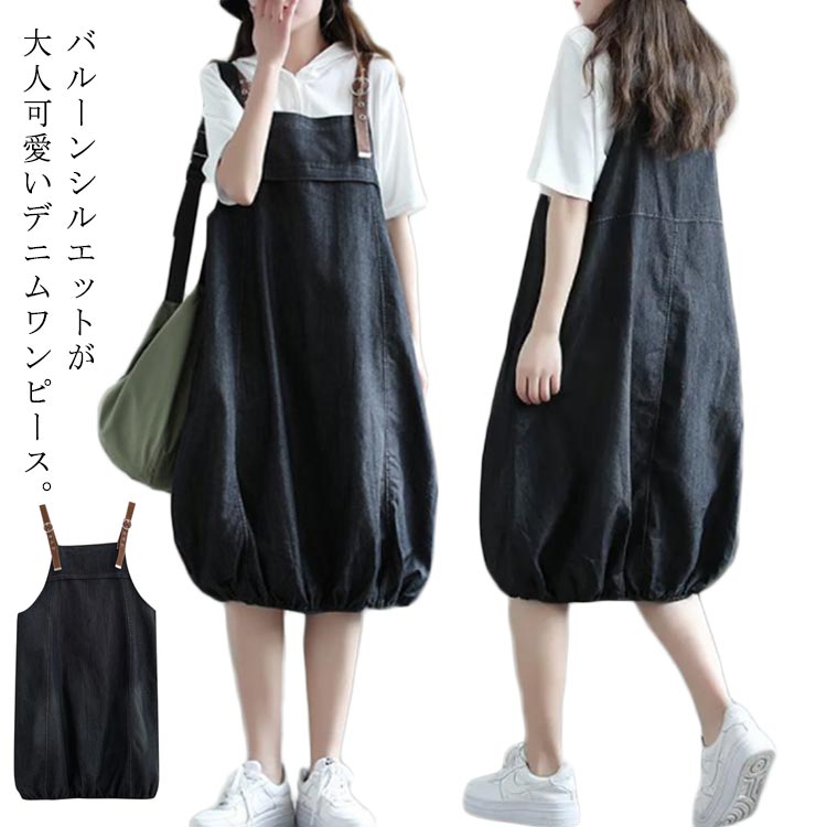 【即発送】ゴルフ レディース ジーフォア サロペット ワンピース（Sサイズ） 即発送】ゴルフ レディース ジーフォア サロペット ワンピース