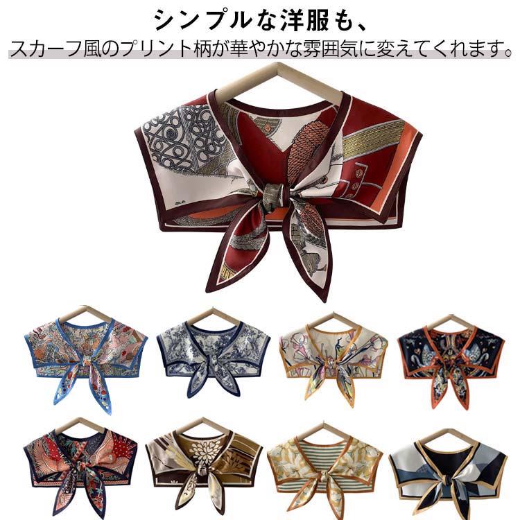異素材切替/ラムレザー/ジャケット/フリー/マルチカラー/総柄/スカーフ素材 Amazon | [サムディフ] オルターベノム レザージャケット ダブル