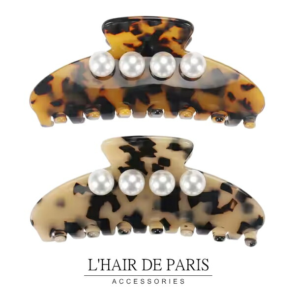楽天市場】□L'HAIR DE PARIS□□シェル模様ヘアクリップ□フランス製