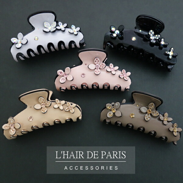 楽天市場】＜＜限定5点＞＞□L'HAIR DE PARIS□□豪華☆全面