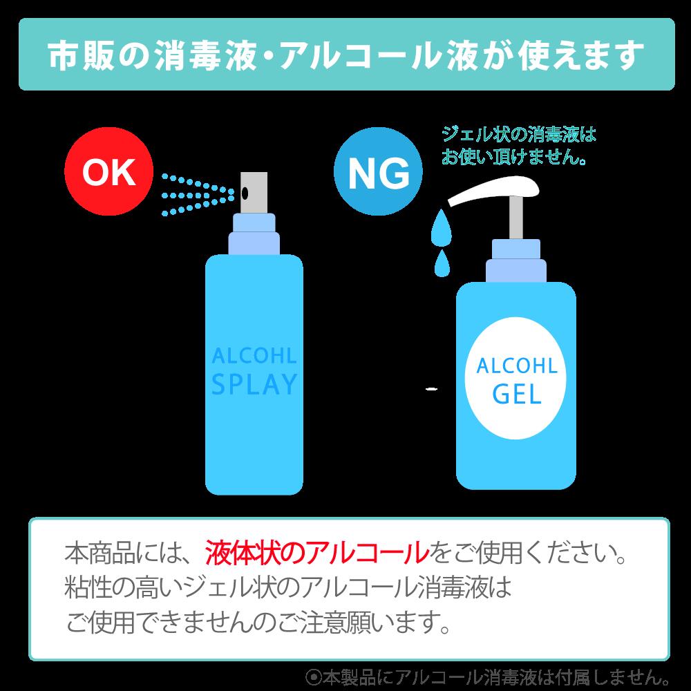 \本日まで1000円OFF!!/即日発送送料無料ディスペンサーオートディスペンサーソープディスペンサー自動ディスペンサー泡ディスペンサー赤外線ディスペンサー非接触ディスペンサー消毒ディスペンサースプレーディスペンサー霧手指除菌
