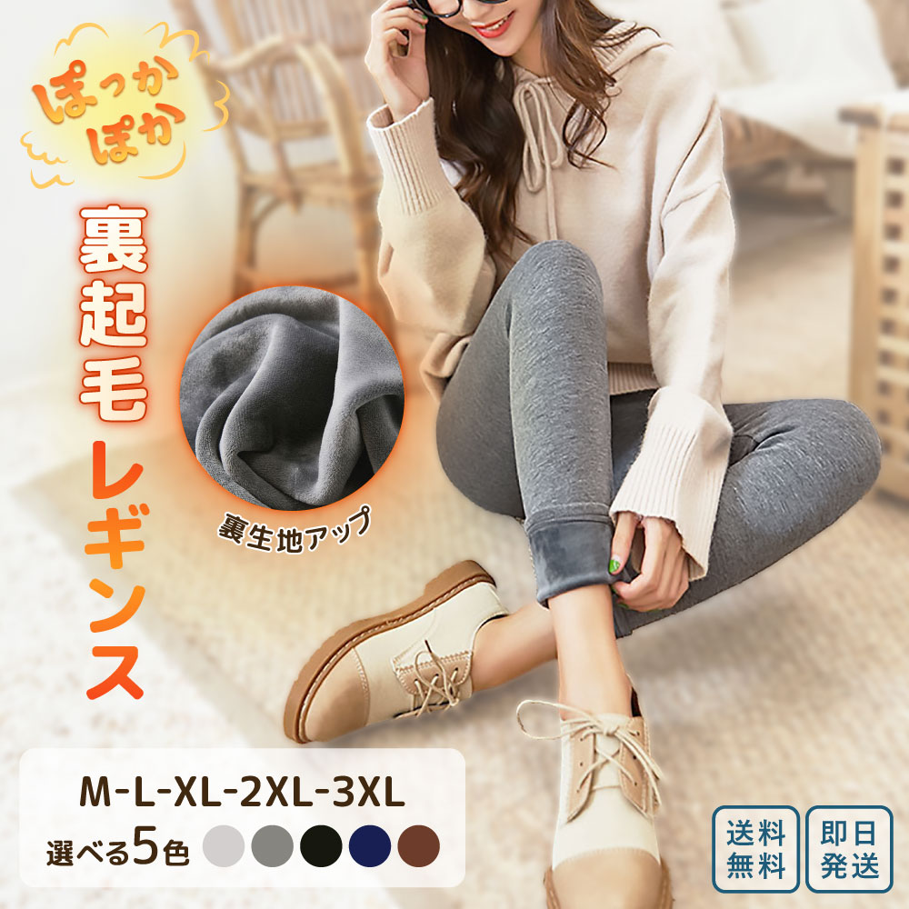 新品】【即納】 【NVY Fサイズ】gelato pique ジェラート ピケ