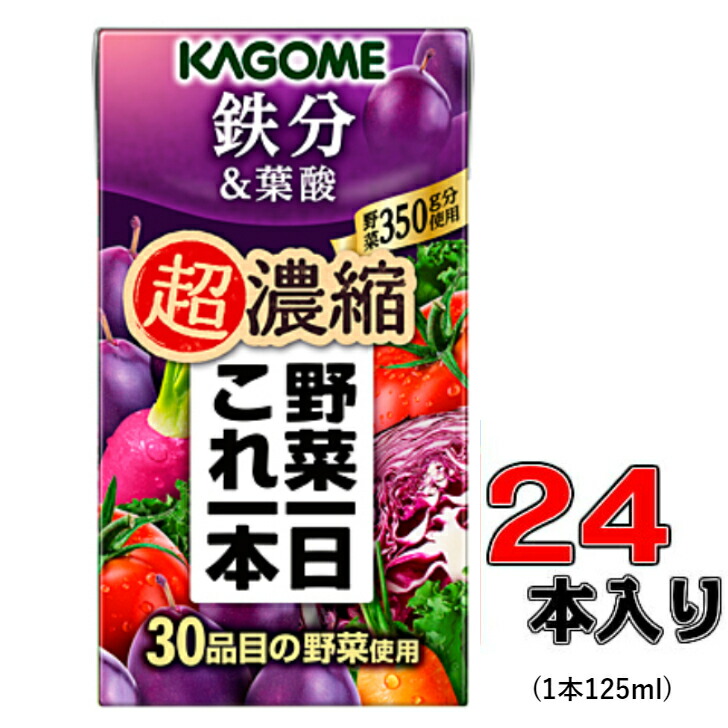 楽天市場】森永 毎朝爽快 ヨーグルト味 125ml×24本(1ケース