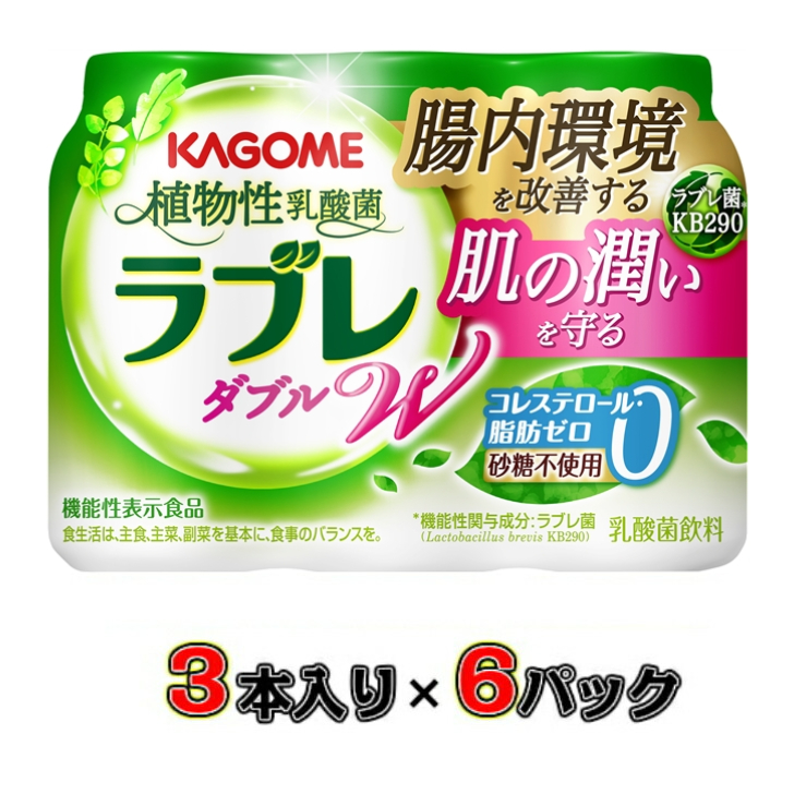 楽天市場】カゴメ 植物性乳酸菌ラブレ１日分の鉄分80ml×3×6パック : デイリーメグ