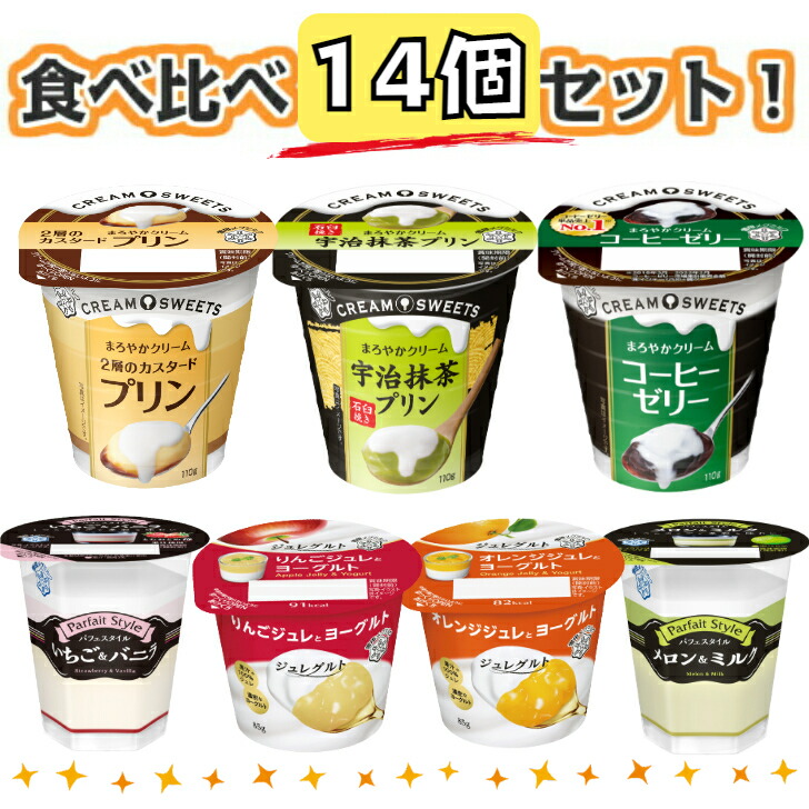 楽天市場】【送料無料！】雪印コーヒー 希釈タイプ330ml×12本(1ケース)【コーヒー】【希釈】【常温保存可】 : デイリーメグ