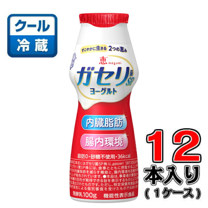 ピュアカットプレミアム シークワーサー味 30粒　4袋セット 楽天市場】【ポイント10倍】タブレット型サプリ「Pure Cut