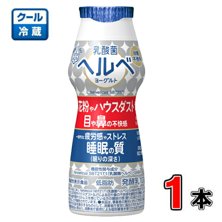 42 第2弾たばこ型超ミニ お菓子パーツ 【公式通販】