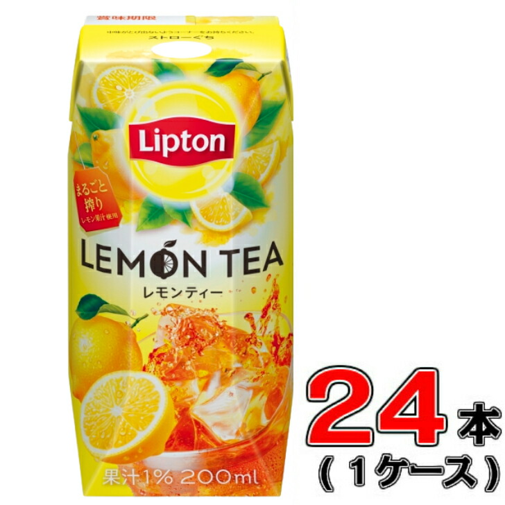 楽天市場】森永乳業 リプトン レモンティー 450ml 6本 : 健康屋