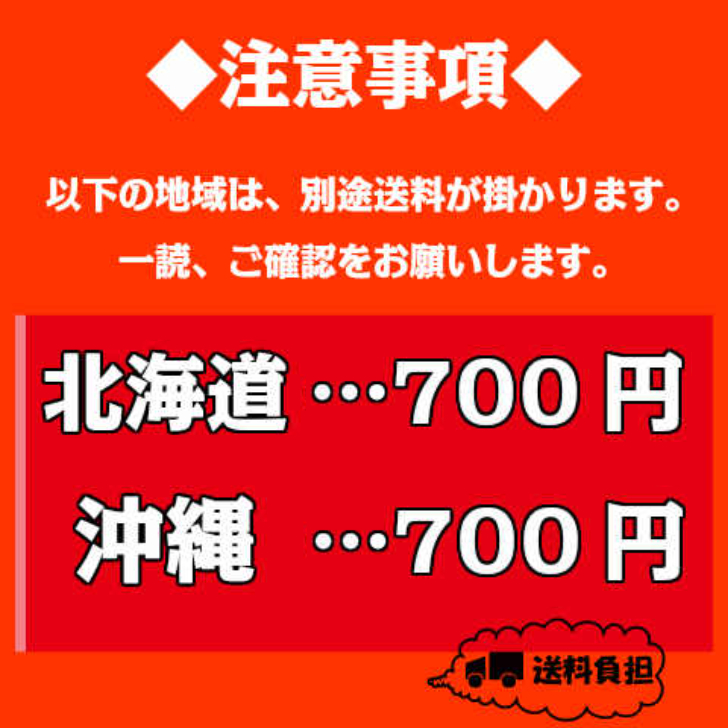 市場 送料無料 1000ml 2ケース メイトー 北海道3.6牛乳 ×12本