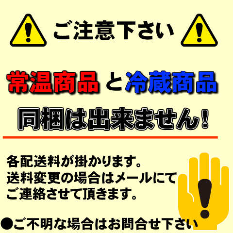 送料無料 宅配専用 森永 肌うるおいセラミド 125ml 90本 5ケース 機能性表示食品 セラミド コラーゲン うるおい 水分補給 Butlerchimneys Com