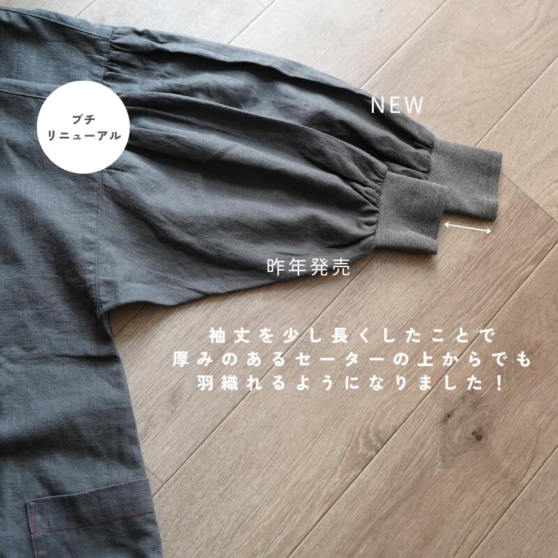 専用です。アフリカ布✤割烹着✤エプロン 楽天市場】アフリカ 布（エプロン・三角巾｜配膳用品・キッチン