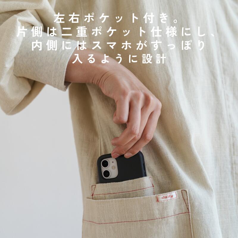 【ジェリービーンズ様ご予約品】ハンドメイド　割烹着 ジェリービーンズ様ご予約品】ハンドメイド 割烹着