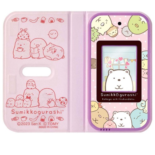 すみっコぐらし おせわでいっぱいアプリがプラス すみっコスマホ 6,072円