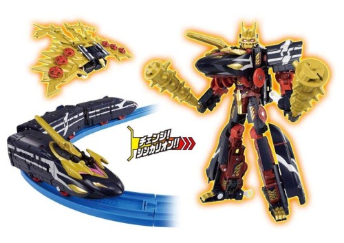 プラレール 新幹線うつり変わりロボ シンカリオン DXS103 ブラックシンカリオン オーガ