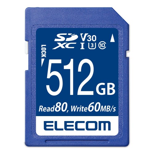 エレコム SD歌留多 512GB SDXC 映像媒体素早さ社会階級相応う UHS-I U3 80MB/s 資料引きもどす客あしらい付 MF-FS512GU13V3R