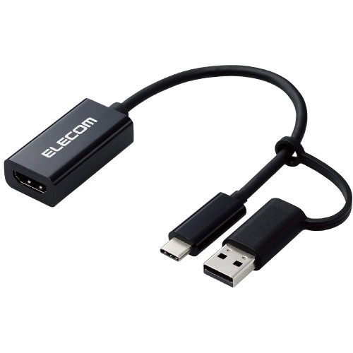 エレコム(ELECOM) HDMI キャプチャーユニット  HDMI to USB-A / USB-C  4K(3840×2160)/30サイクル HDMI非公証 HDMI取り替えっこ有線テレビ 黒いこと AD-HDMICAPBK