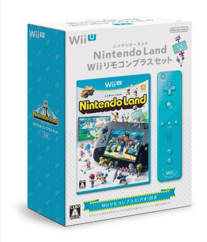 Nintendo Land Wii遠隔操作つけ加える書き割り (アオ)