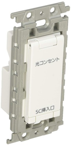 パナソニック(Panasonic) コスモシリーズワイド21 埋込光コンセント SC1心 ホワイト WTH1621W