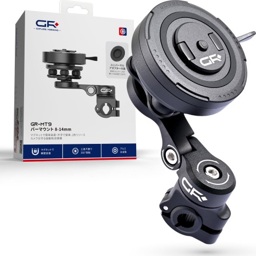 デイトナ(Daytona) GRエクスプロア バイク スマホホルダー 振動吸収 360度回転 片手脱着 バーマウント(ミラーロッド) GR-MT9 65254